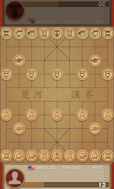 Chinese chess software for mac os